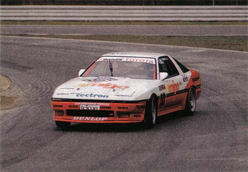 dtm-supra06