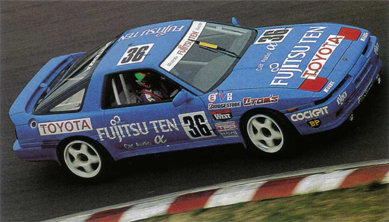 fujitsuten-supra07