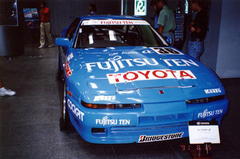 fujitsuten-supra08