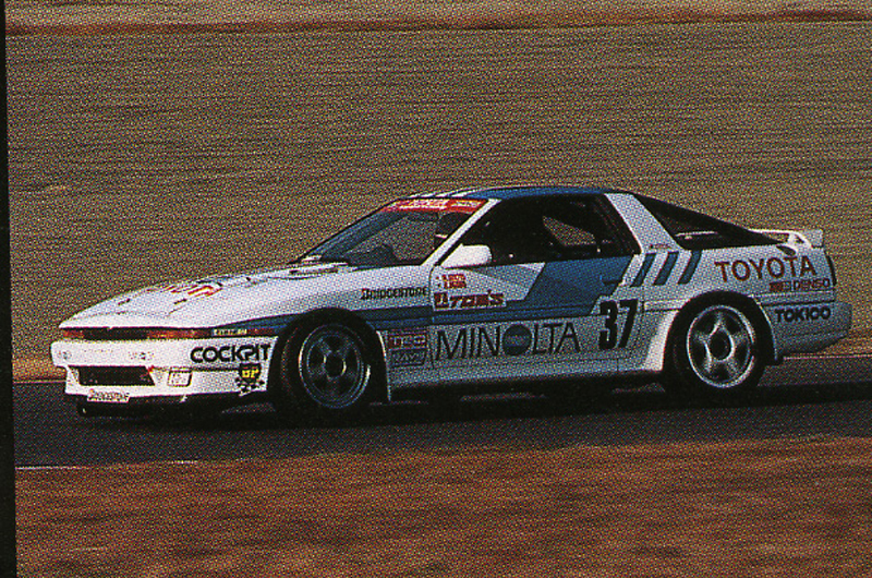 minolta-supra04